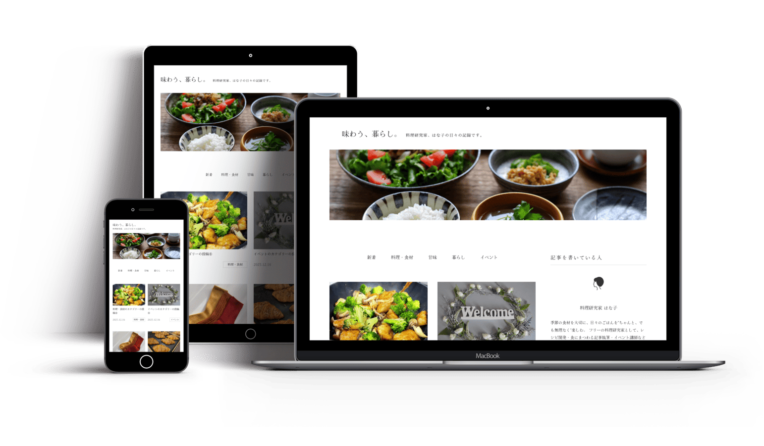 Studio制作代行プラン